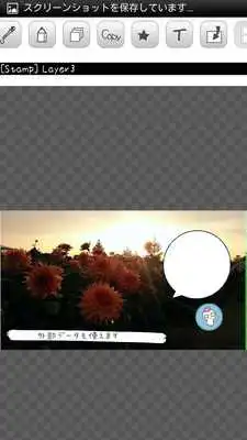 Play Comic Paint Free