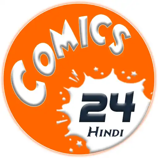 Play Comics 24 (Hindi) APK Play Comics 24 (Hindi) APK