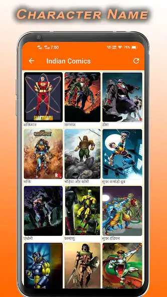 Play Comics 24 (Hindi) as an online game Comics 24 (Hindi) with UptoPlay