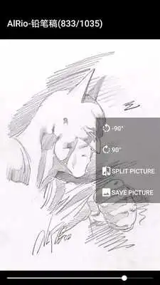 Play Comics-Zip as an online game Comics-Zip with UptoPlay