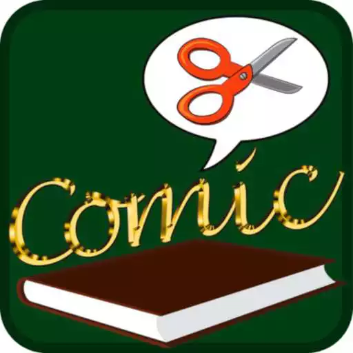 Play Comic viewer by box APK Play Comic viewer by box APK