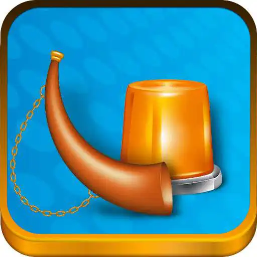 Free play online com.latestringtoneshq.sirensandhorns  APK