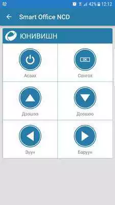 Play Commando Assassin 3D 2018