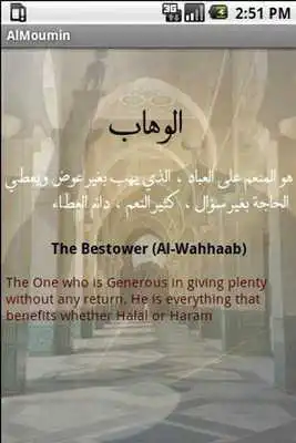 Play Commando Gun Strike Shooting Play Commando Gun Strike Shooting