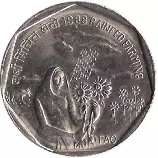Free play online Commemorative coins of India APK Free play online Commemorative coins of India APK