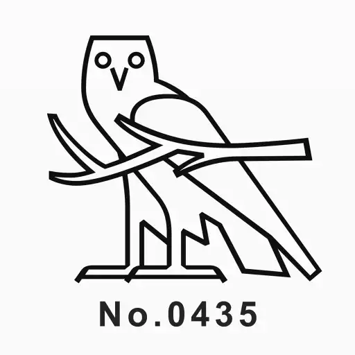 Play Comment on This Hieroglyph APK Play Comment on This Hieroglyph APK