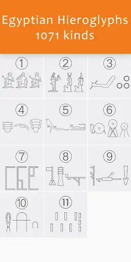 Play Comment on This Hieroglyph  and enjoy Comment on This Hieroglyph with UptoPlay