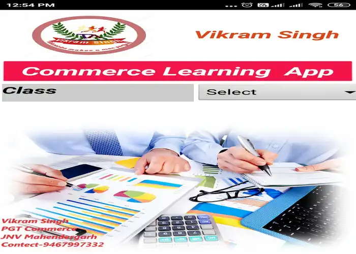 Play Commerce Learning App  and enjoy Commerce Learning App with UptoPlay