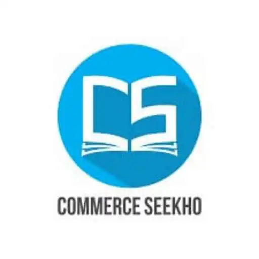 Play COMMERCE SEEKHO APK Play COMMERCE SEEKHO APK