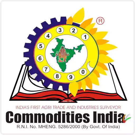 Free play online Commodities India APK Free play online Commodities India APK