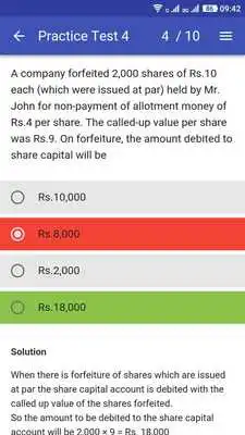 Play COMMON PROFICIENCY TEST Play COMMON PROFICIENCY TEST