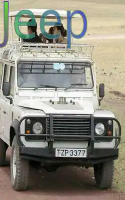 Play Common Word Endings 1 FREE