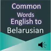 Free play online Common Word English Belarusian APK