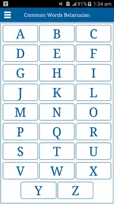 Play Common Word English Belarusian Play Common Word English Belarusian