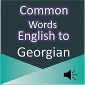 Free play online Common Words English Georgian APK Free play online Common Words English Georgian APK