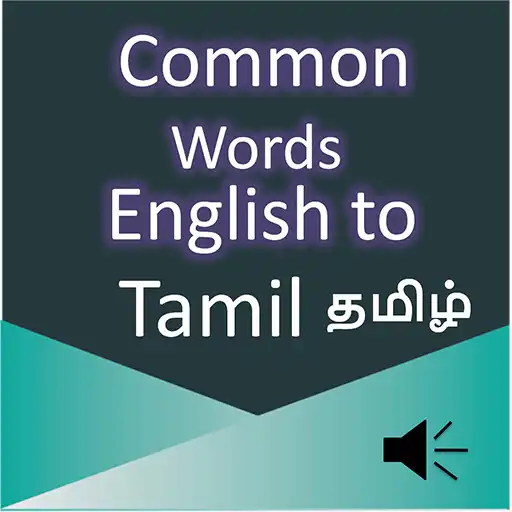 Run free android online Common Words English to Tamil APK