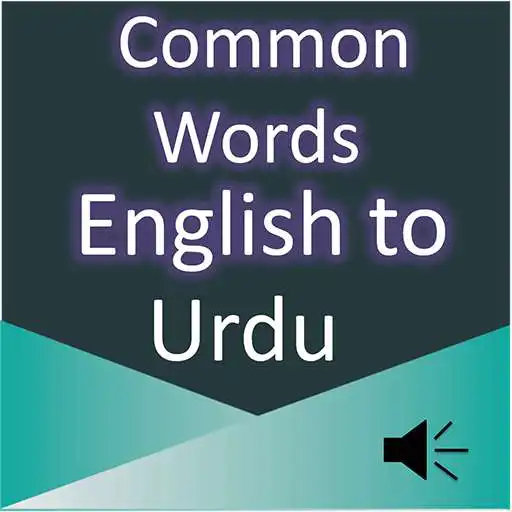 Run free android online Common Words English to Urdu APK Run free android online Common Words English to Urdu APK