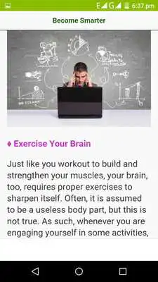 Play Communication and Personality
