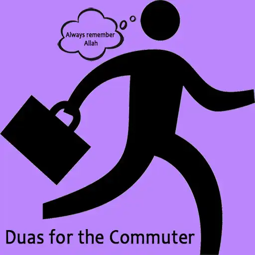Play Commuter Duas APK Play Commuter Duas APK