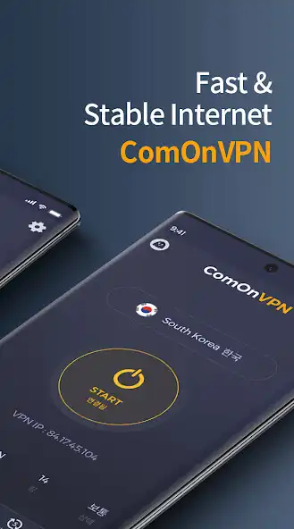 Play ComOnVPN - Fast  Secure as an online game ComOnVPN - Fast  Secure with UptoPlay