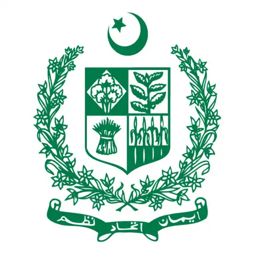 Play COMPANY ACT 2017 Pakistan APK