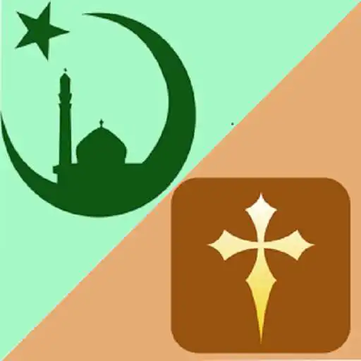 Run free android online Comparative Religion (English) APK