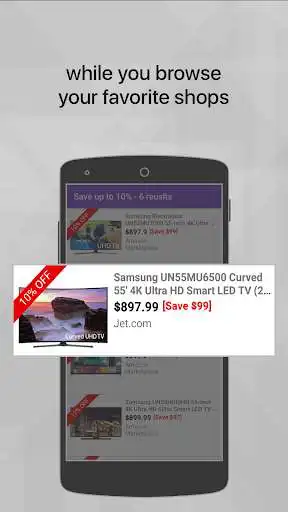 Play Compare Prices, Deals & Offers for Online Shopping and enjoy Compare Prices, Deals & Offers for Online Shopping with UptoPlay Play Compare Prices, Deals & Offers for Online Shopping and enjoy Compare Prices, Deals & Offers for Online Shopping with UptoPlay