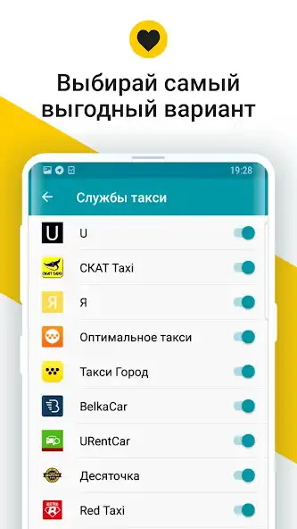 Play Compare Taxi: all taxi prices as an online game Compare Taxi: all taxi prices with UptoPlay