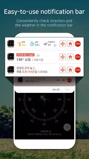 Play Compass 9: Smart Compass as an online game Compass 9: Smart Compass with UptoPlay