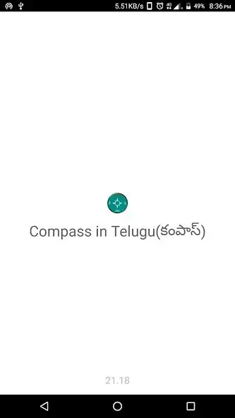 Play Compass in Telugu (కంపాస్)  and enjoy Compass in Telugu (కంపాస్) with UptoPlay