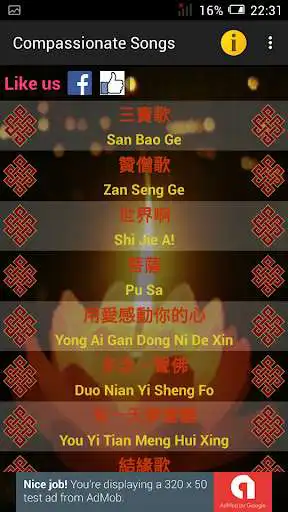 Play Compassionate Buddhist Songs  and enjoy Compassionate Buddhist Songs with UptoPlay