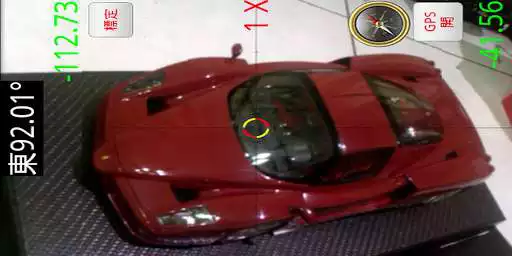 Play APK Compass Pro+DualGradienter+Car  and enjoy Compass Pro+DualGradienter+Car with UptoPlay com.xcodeon.android.compasspro