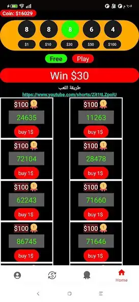 Play Competitions and challenges and enjoy Competitions and challenges with UptoPlay Play Competitions and challenges and enjoy Competitions and challenges with UptoPlay