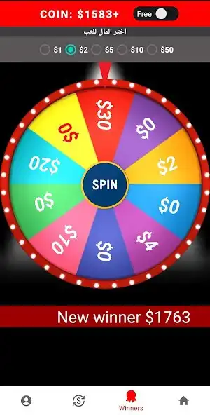 Play Competitions and challenges as an online game online Competitions and challenges with UptoPlay Play Competitions and challenges as an online game Competitions and challenges with UptoPlay