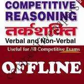 Free play online Competitive Reasoning APK