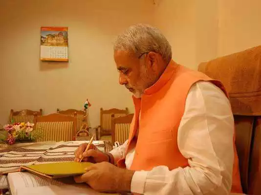 Play Complaint to Modi