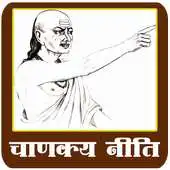Free play online Complete ChanakyaNiti In Hindi APK
