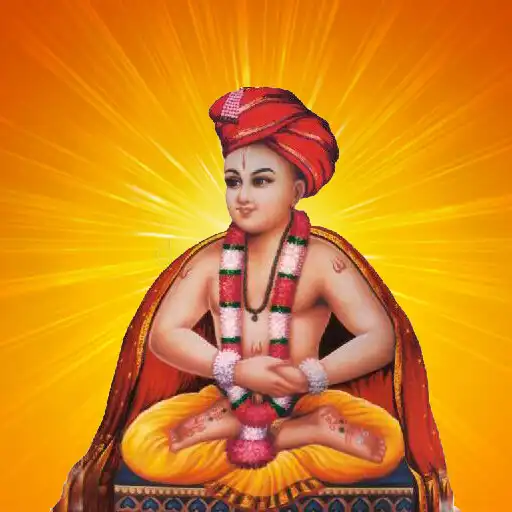 Play Complete Haripath APK