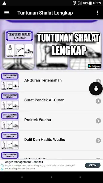 Play Complete Prayer Guidelines  and enjoy Complete Prayer Guidelines with UptoPlay