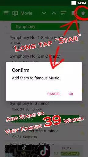 Play APK Complete Schumann  and enjoy Complete Schumann with UptoPlay net.honeybread.indexschumann