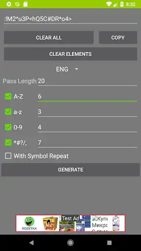 Play Complex Password Generator  and enjoy Complex Password Generator with UptoPlay
