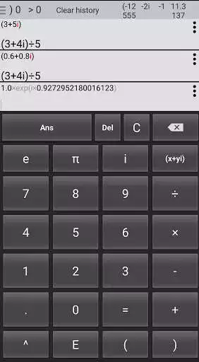 Play Complex Scientific Calculator