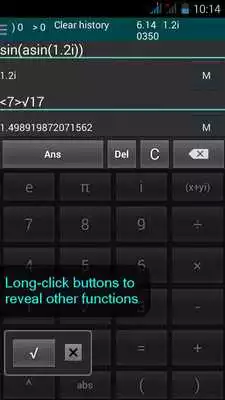 Play Complex Scientific Calculator