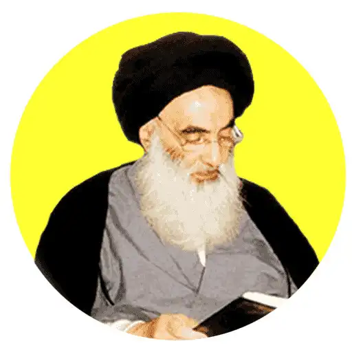 Play Comprehensive rulings sistani APK Play Comprehensive rulings sistani APK