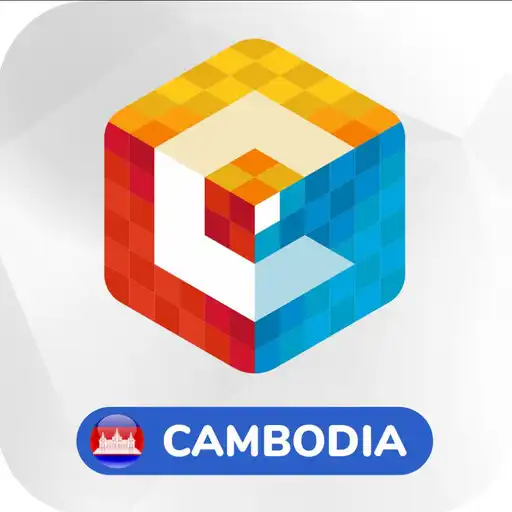 Play Compro Cambodia APK Play Compro Cambodia APK