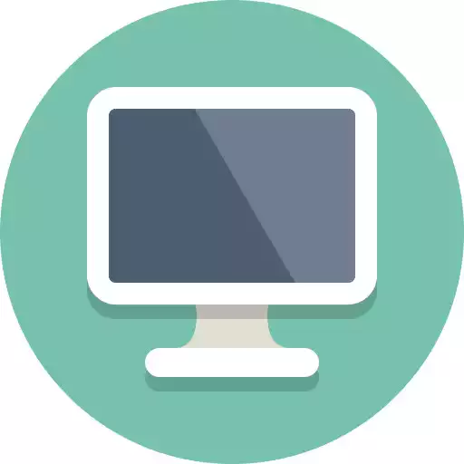 Free play online Computer Basic APK Free play online Computer Basic APK