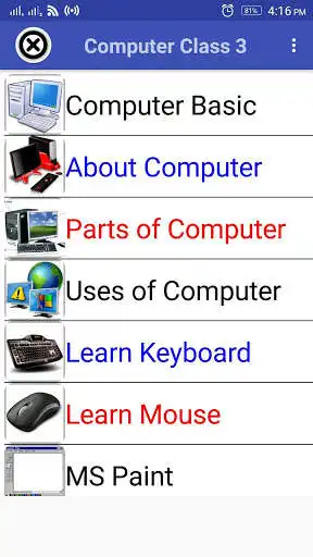Play APK Computer Class 3  and enjoy Computer Class 3 with UptoPlay salehagroup.computerclass3