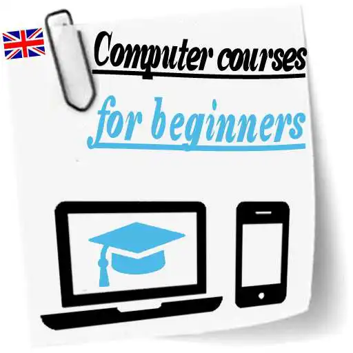 Play Computer Courses for Beginners APK Play Computer Courses for Beginners APK