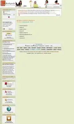 Play Computer eBooks