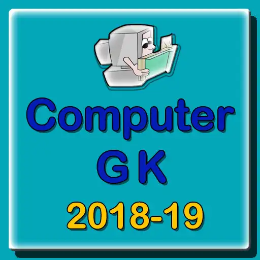 Play Computer GK 2018 APK Play Computer GK 2018 APK